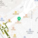 상도숲정신건강의학과의원 이미지