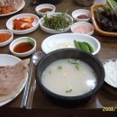 산청돼지국밥 이미지
