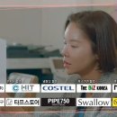 파이프750 이미지