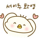 금오주유소 이미지