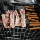 궁평솔밭펜션 | 궁평솔밭펜션 동창회 후기 먹거리 시리즈