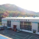 함안군농기계임대사업소(중부권) 이미지