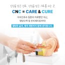 서초서울이비인후과의원 | 서울서초이비인후과 삶을 망치는 난청 반드시 치료를