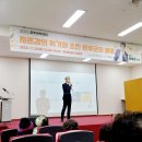 청주시 평생학습관 | 청주시 평생학습관 자존감 수업 윤홍균 강사님 강연 후기