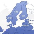 유럽 - 전주시 덕진구 명륜4길 10-1 | 유럽