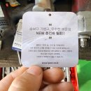 남성카센타 이미지