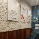 유생촌백석점 이미지