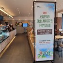 신갈오거리 이미지