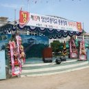 성산초등학교 이미지