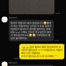 해피컨넬 이미지