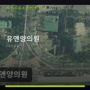 유앤양의원