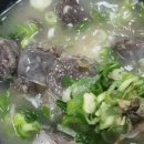 영강패션