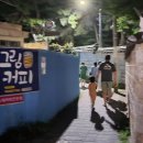 인지솔카페 이미지
