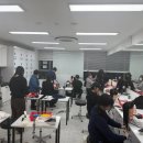 핸즈로드뷰티 아카데미학원 | 일산 헤어미용학원 올댓뷰티아카데미 직접 다녀본 솔직 후기