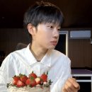 채미짱 | [26.02] 2월