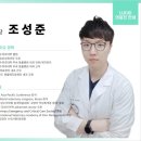 길음동물병원 이미지