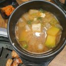 마실(봉덕점) 이미지