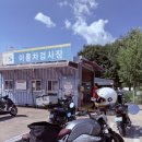 [환경검사 후기] 알나인티 바이크(소음기 부착)