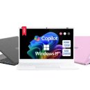 북15-2 | 다오북 14N15-12 실사용 후기, 30만원대 사무 업무용 노트북, 가성비 선택지로 괜찮을까?