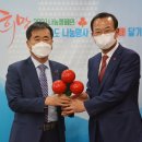 창원상공회의소 이미지
