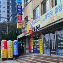 제이앤디(J&D) 이미지