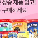 (주)스파크펫 이미지