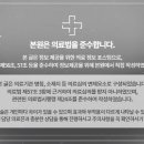 브라이튼 서울 치과의원 네이버블로그