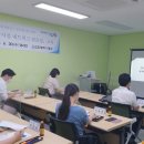 동구장애인복지관 장애인주간보호센터 네이버블로그