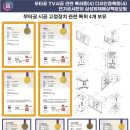 개포2-105 이미지