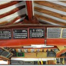 강경 덕유정 이미지