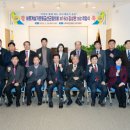 다목적군민회관 이미지