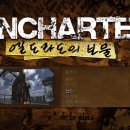 엘도라도 네이버블로그