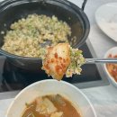 등촌샤브칼국수 신내점 | 신내 맛집 인기만점 등촌샤브칼국수 신내점 후기갑니다.