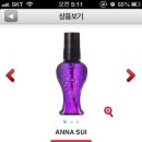 안나헤어(ANNA)