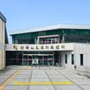 영암매점 이미지