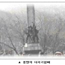 시리즈3 : 터어키 역사 이미지