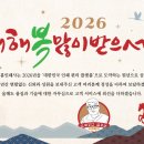 성원인쇄사