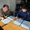 현대자동차단구점 이미지