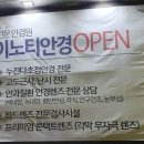 풍년제과 중앙점 이미지