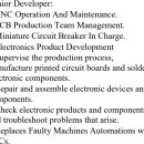 청현 행정사 사무소 이미지