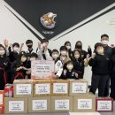 민락합기도 거호의인총본관 이미지