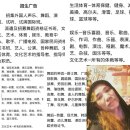 힐링댄스스포츠학원 이미지