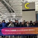 대불스포츠센터 체육시설 이미지