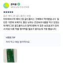 메타플러스 이미지