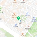 족발신선생김포장기역점