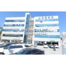 이천역부동산공인중개사사무소 이미지