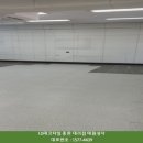 원동상사 이미지