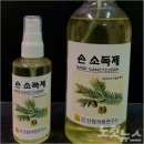 ㈜성원소재 이미지