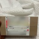 5S 환경 | [올드 아이폰]아이폰 5s 후기 그리고 13pro와 비교 / 쿠팡