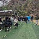 산수촌민박 이미지